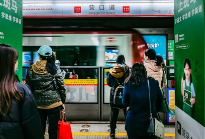 Bob Casino Mobil App